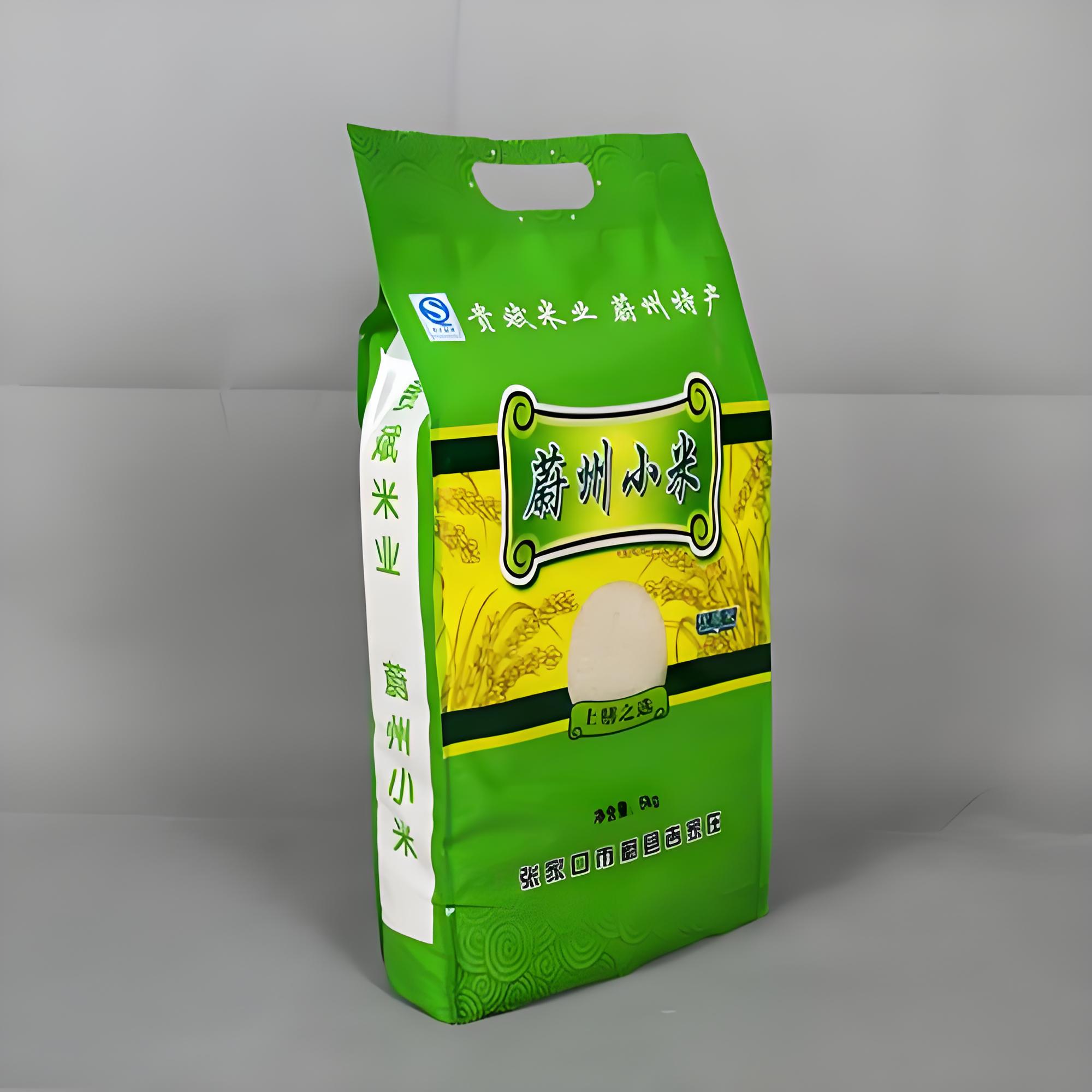 湛江市猫粮狗粮猫砂袋复合塑料包装袋 - 推荐
